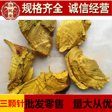 �����wᘣ�  �~ᘴ� -�����--500�˳����r�aƷ-���Aș��ɢ�b��؛