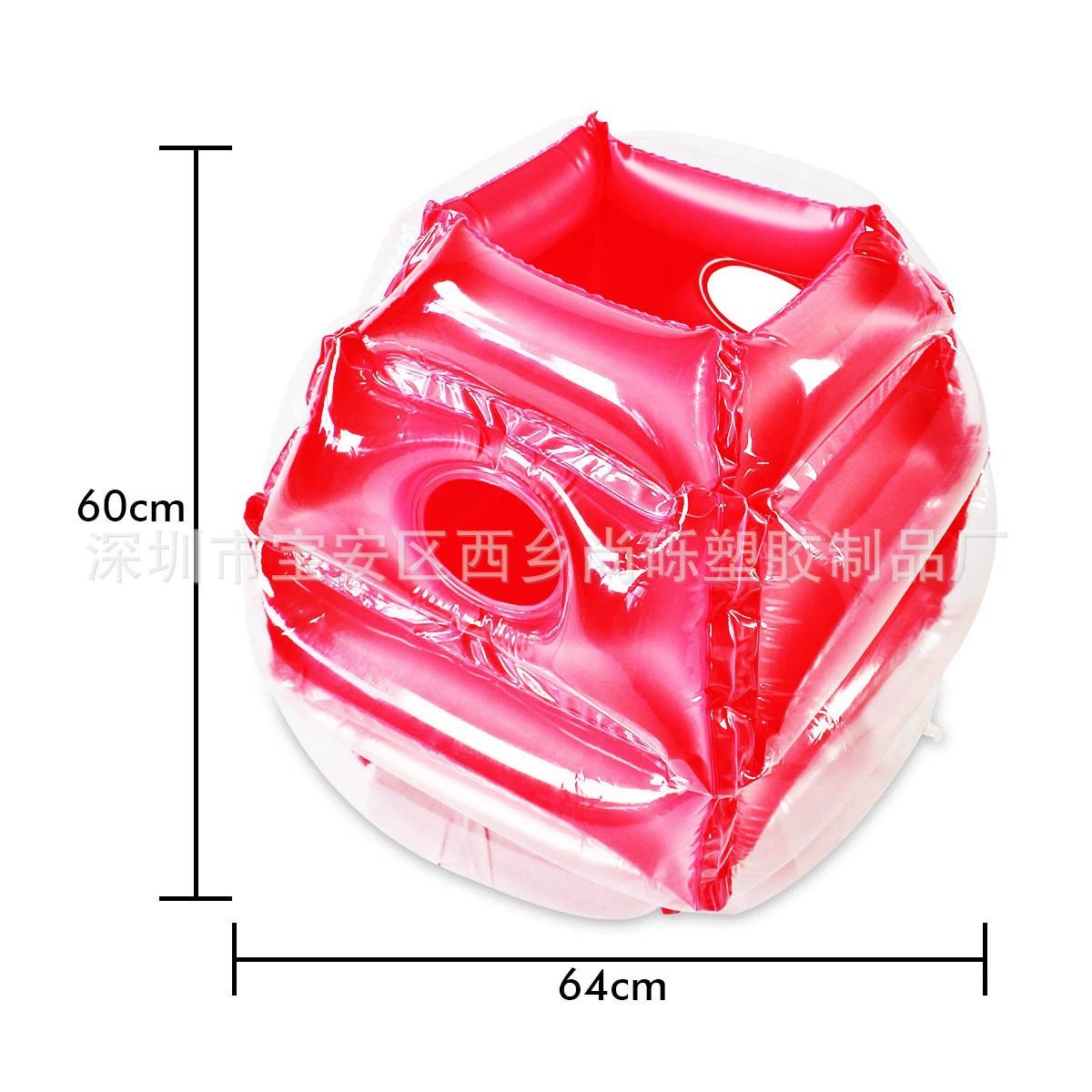 Interactive inflatable bumper, travel roller ball, (Physicals)