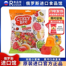 俄罗斯国家馆乌克兰ROSHEN如胜小蜜蜂软糖KDV糖果夹心爆浆橡皮糖