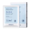 Moisturizing face mask, anti-wrinkle, 5 pieces