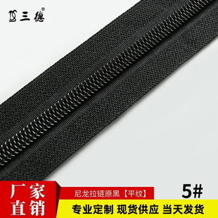 3̖5̖8̖10̖�������ԭ�ڴa�b�F؛�z������z�����b������
