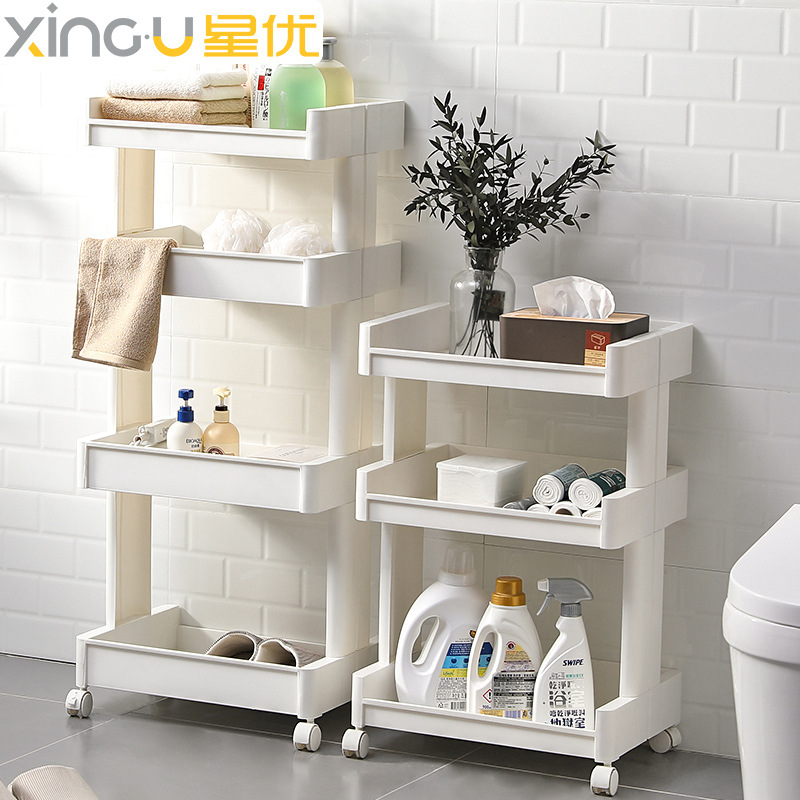 Xingyou Toilet Storage Rack Bathroom Floor Basin Storage Rack Toilet Multi-layer Movable Storage Rack with Wheels