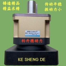 KE SHENG DE�������ŷ�б�����Ǽ��ٻ�  KSD150L1-7-35-114.3