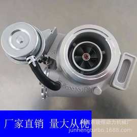 HX27W 3779951 2843674 4309098 2843535 3776746涡轮增压  turbo