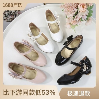 Panasonic 42 寸风扇灯 HHLZ5000 低至 748.89 元