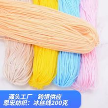 �p�w�� ���ľ�����Ѵ־� �ļ�ñ���hЬ���|�h�������ľ����l�羳