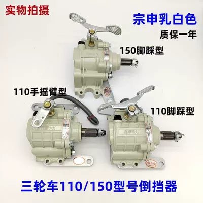 Other drive systems | Manufacturer for Bulk Export