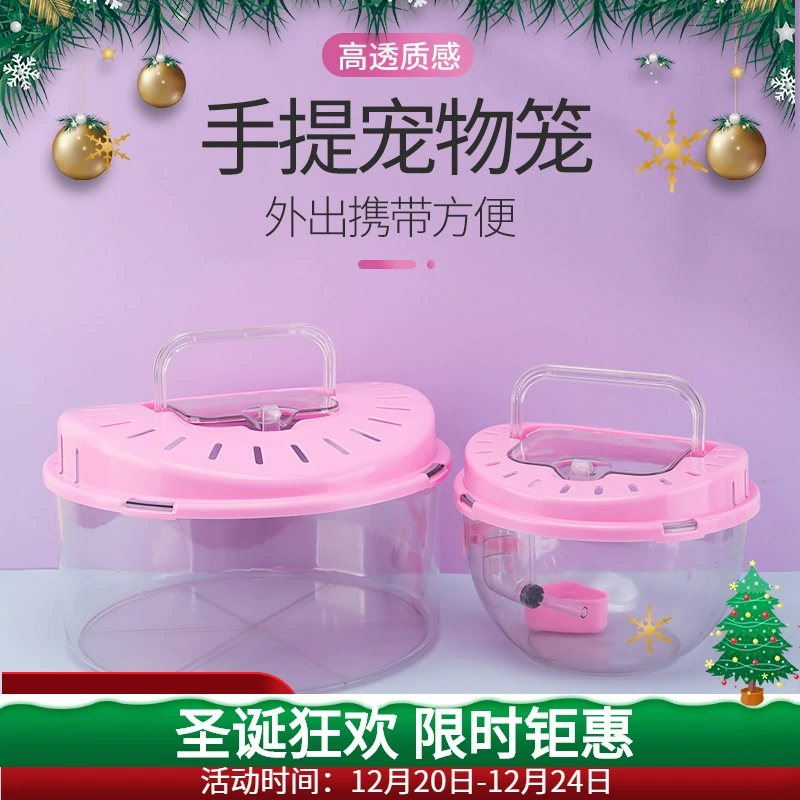 Прямая поставка с фабрики клетка для хомяка маленькая садовая клетка дом портативная клетка на вынос вилла хомяк Золотой медведь поставки оптом