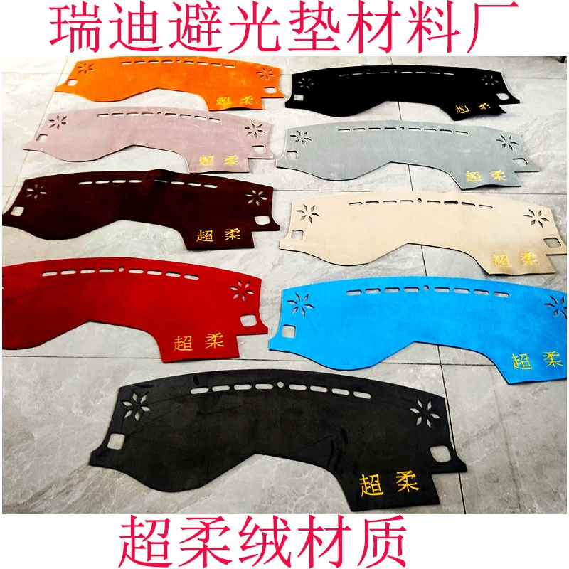 Трансграничное Специально для автомобильных приборных панелей Ультрамягкий Материал Рабочий стол Солнцезащитный крем Материал