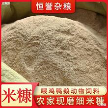 �u���Z������l �：�׿��r�����rι�u����Ȼ���Ț�����Ȼ���]