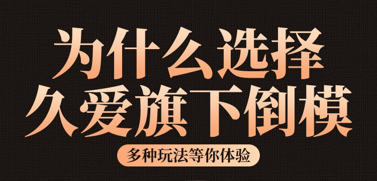 Jiuai Half-Body Masturbator Cup TPE Manual Realistic Adult Toy — detail image 3