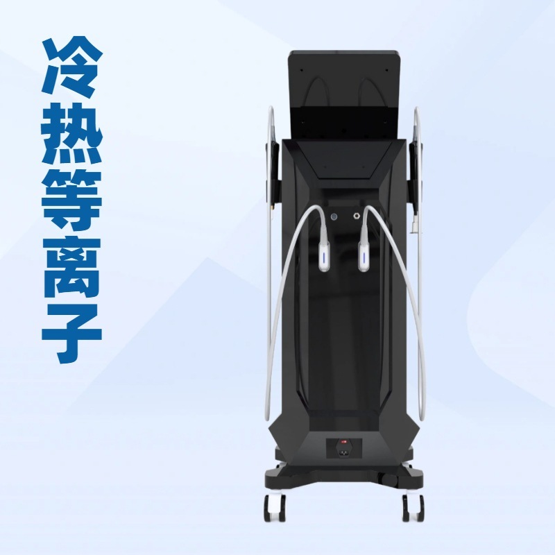 2025新款立式冷热等离子紧致修复祛痘提拉抗衰提拉美容仪器跨境|undefined