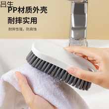 ��������ϴ��ˢЬˢ��ˢ���ö๦�ܼ҄��坍ˢ�·�ˢ��ˢ��ñˢ25