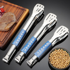 食品級不鏽鋼食品夾廚房工具食物夾子燒烤牛排夾韓式烤肉夾麵包夾