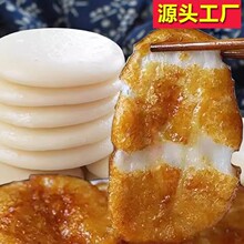 �F���خa�r��ԭζŴ������ ���{�t���S���� ���ϰ��Ʒ���С��