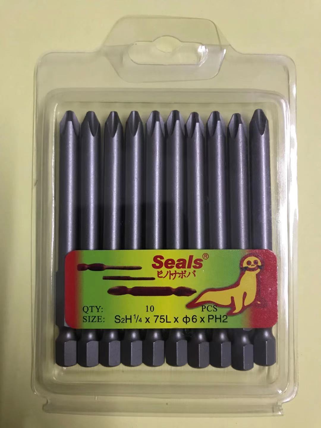 La fuente fabricante de leones marinos sellos solo destornillador viento jiezuo 50L 65L 75L 100L 150L 200L