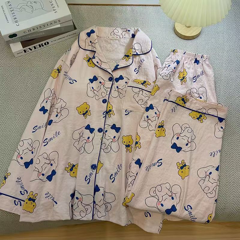 C 클라우드 코튼 핑크 독