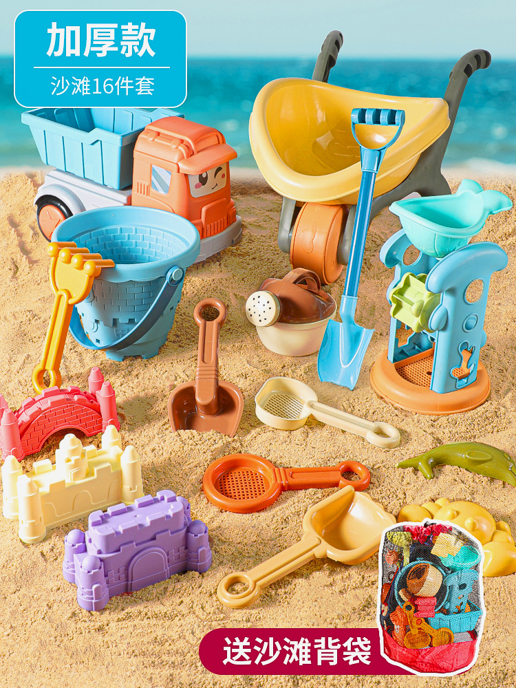 Carro de juguetes de playa para niños juguete de agua para bebés herramientas de excavación de arena reloj de arena pala barril de arena juego conjunto de arena piscina