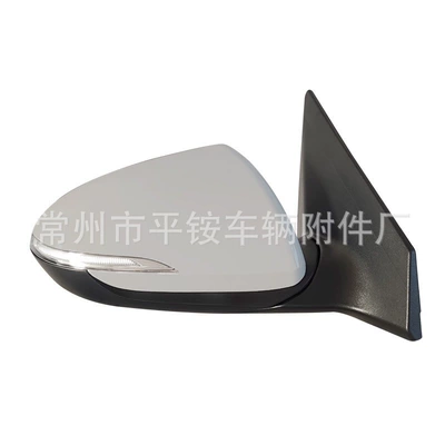 Suitable for 16 Models Rear mirror/rearview mirror assembly - 5-wire-electric-adjustment-turn-signal-unpainted-right
