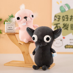 Chihuahua呆萌吉娃娃毛绒玩具公仔可爱小狗搞笑创意狗狗玩偶礼物