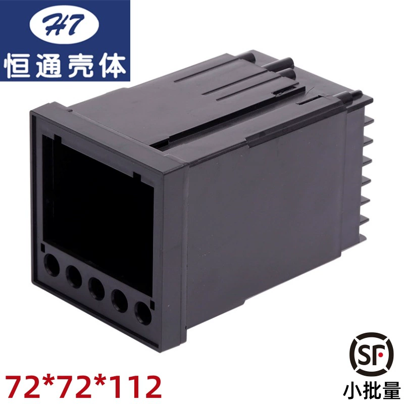 [Hengtong оболочки] 7258-B оболочки шкафа интеллектуальный цифровой дисплей контроля температуры инструмент пластиковый плагин оболочки