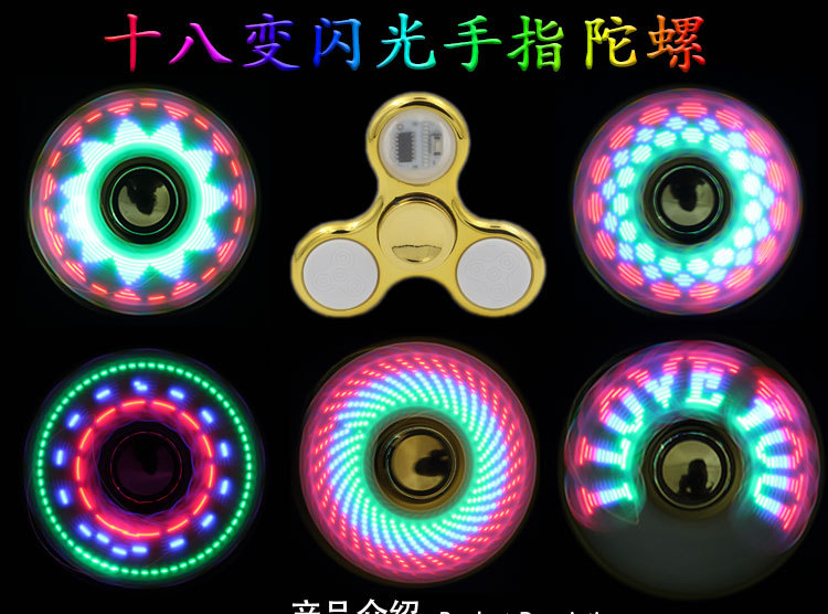 18变详情页_01.jpg