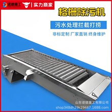 ���Dʽ��řC �h������ˮ̎��վGSHZ��ų���ϵ�y����řC