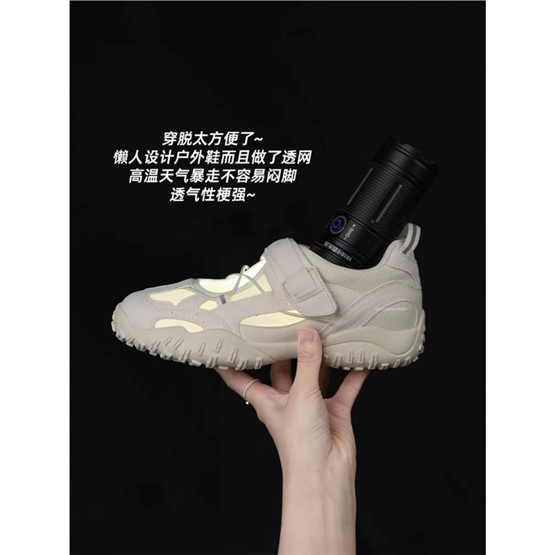 香港内厚底玛丽珍鞋女2025夏季新款网面透气休闲百搭运动凉鞋|undefined