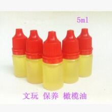 �S�����l������ҽ����������ϙ�˺��J�ִ������ͱ��B�ϙ���5ml