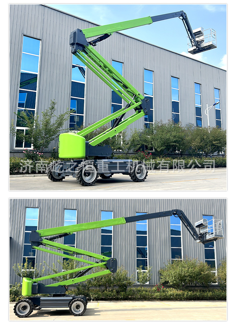 Curved Arm Lift Platform 14m Telescopic Arm Lift Platform for High-Altitude Work 16m Rotating Curved Arm Lift Platform for High-Altitude Work
