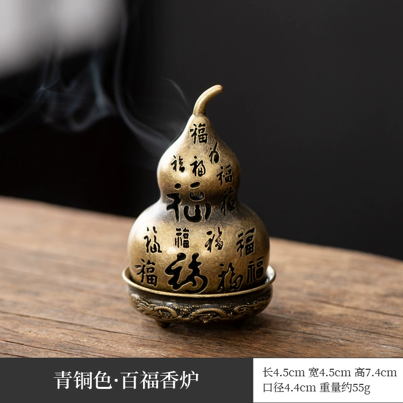 Натуральный Пансян 42 Портер Гусятка превращается в Fragrant Powder Маленькая Пан-Фрукт Fragrant Fragrant Snow Snow Snow Spring Найтa Нуороу Агарвуд Сандаловое