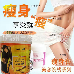 1�����l�����m������Ħ������Ժ�p��˪���Ȝp�첲���Ӿo�¸�1kg