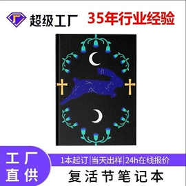 笔记本记事本;线圈本;相册