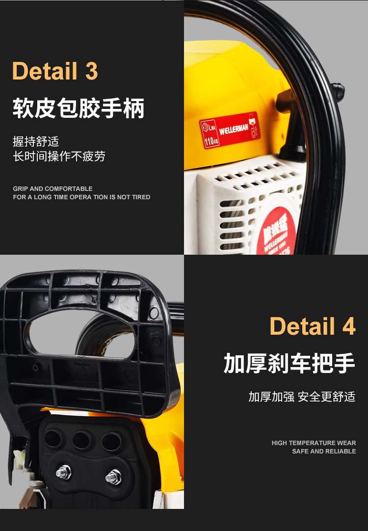 详情页_14.jpg