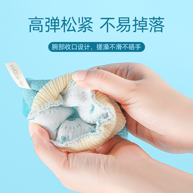 New cross-border foreign trade wholesale mermaid scale bath towel for home use for men and women, adult mud rub gloves