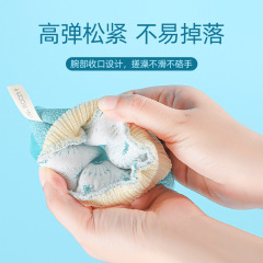 New cross-border foreign trade wholesale mermaid scale bath towel for home use for men and women, adult mud rub gloves