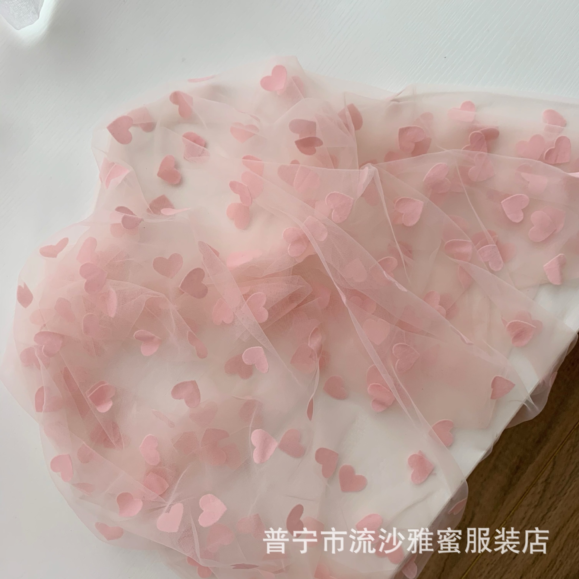 Tela de malla 2,5 flocado en forma de corazón de malla de lana de color en forma de corazón flocado tela Hanfu Lolita vestido de tela