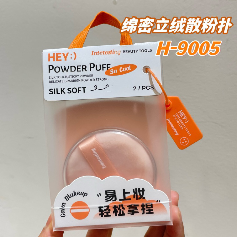 マシュマロのパフの化粧の卵の女子学生の繊細なQは化粧の超柔らかいスポンジの化粧のクリームを弾きます。|undefined