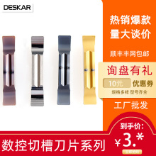 �羳��˹�������в۵�ƬMGGN300-JM LF6018���P䓾�ĥ�۵�Ƭ���l