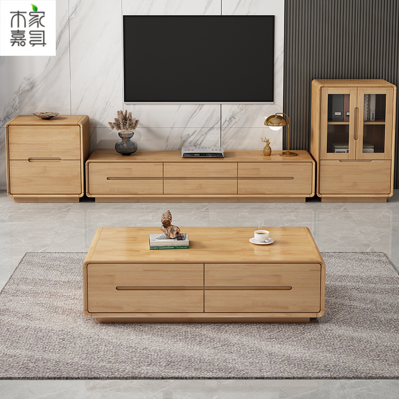 Nordic Slate Solid Wood Tv Cabinet and Coffee Table Set for Home Living Room Storage, 1.8m Rubber Wood Three-Drawer Media Cabinet