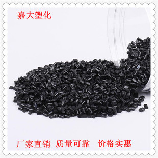 Supply ABS black laser carving material-black carving White-flame retardant high gloss-no hemp spot no material flower sand hole modification