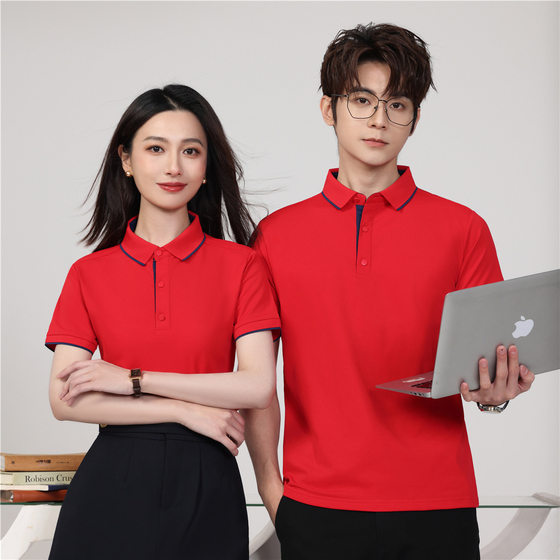 200 grams of Shu elastic Di Fu cotton POLO shirt short sleeve waiter work clothes lapel T-shirt overalls custom LOGO