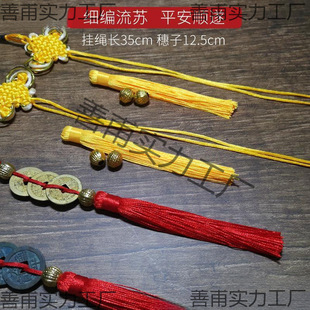 �Ї��Y���K������X�K�Ӓ���~�X�K�X���Ҵ��K�����K���J��