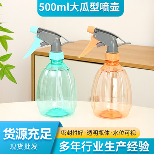 500ml����͇����։�ʽ��ˮ�؝��@ˇ�������F�ر؂䇊�F��
