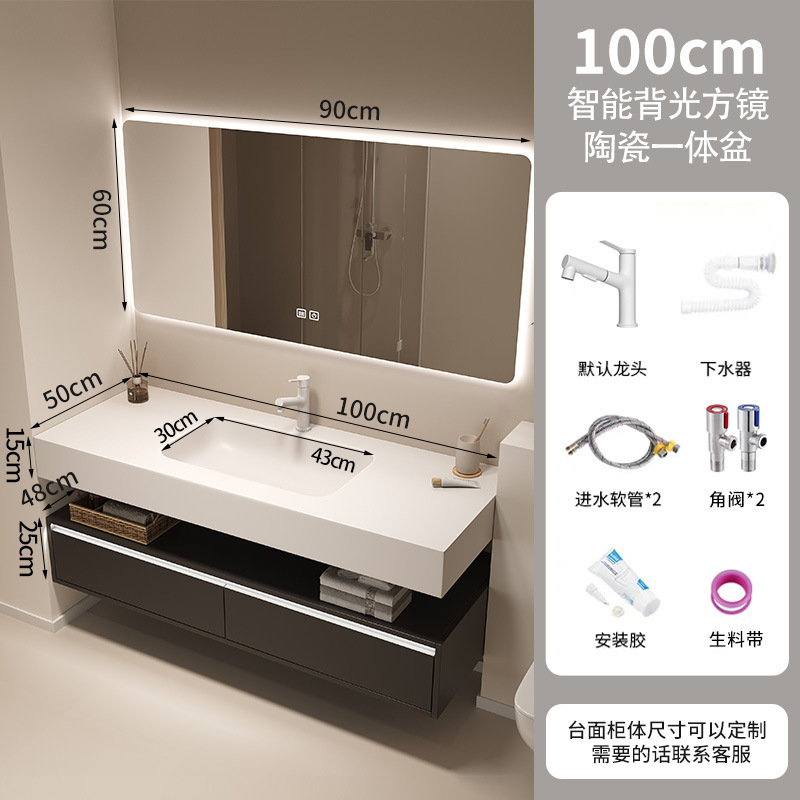 Tabla de roca de doble capa sin costura lavabo cerámico gabinete de baño lavabo lavabo lavabo lavabo facial lavabo gabinete lavabo combinación panal de abeja