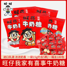 ����ţ����15g���b��ʳӆ�Y��cϲ���Q���M���������ܚq���ֶY��