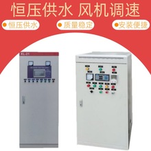 PLC���ƙ�ˮ̎�������L�C׃�l���Ԅӻ�ˮ�Ða����������������