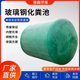 填料;管道及配件;沉淀池