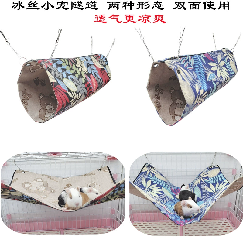 Хомяк Охлаждающий канал Цветок Ветка Мышь Мед Леграт Голландские свиньи Морская свинья Холст Ледяной Шелковый туннель Гнездо Маленькое домашнее животное Гамак