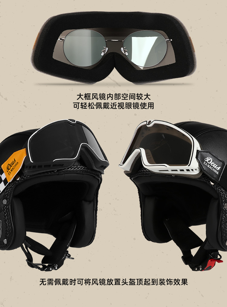 Suitable for 3C Certified Retro Prince Cruise Motorcycle Helmets, Suitable for All Seasons, Multiple Color Options Abs